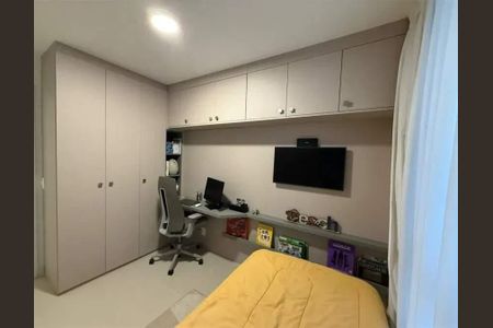 Apartamento à venda com 2 quartos, 76m² em Botafogo, Rio de Janeiro