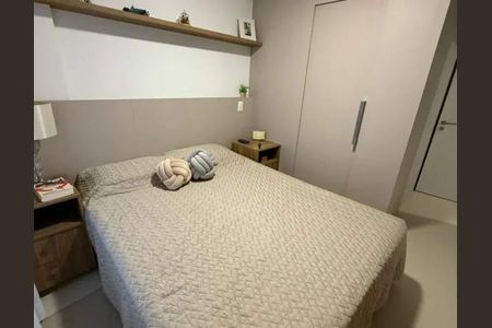Apartamento à venda com 76m², 2 quartos e 1 vaga