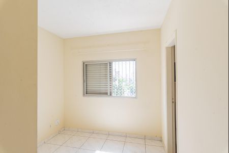 Suíte de apartamento à venda com 1 quarto, 54m² em Centro, Campinas