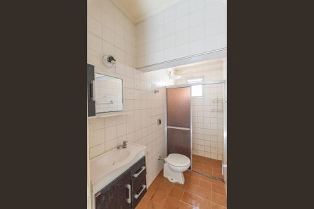Banheiro da Suíte de apartamento à venda com 1 quarto, 54m² em Centro, Campinas