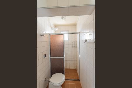 Banheiro da Suíte de apartamento à venda com 1 quarto, 54m² em Centro, Campinas