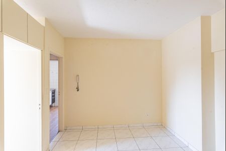 Sala de apartamento à venda com 1 quarto, 54m² em Centro, Campinas