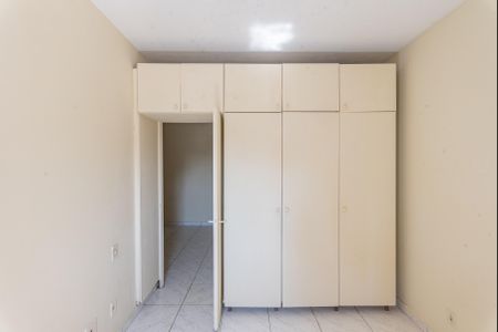 Suíte de apartamento à venda com 1 quarto, 54m² em Centro, Campinas
