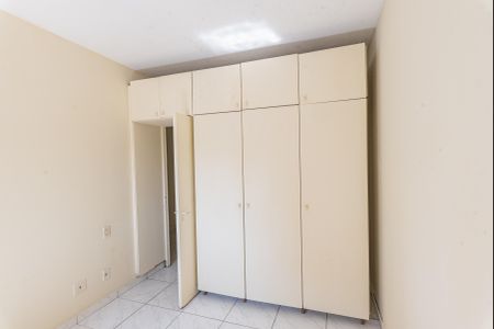 Suíte de apartamento à venda com 1 quarto, 54m² em Centro, Campinas