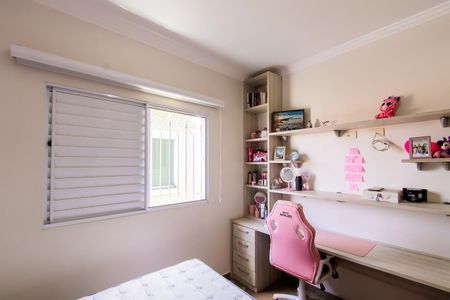 Casa à venda com 148m², 3 quartos e 4 vagas Casa à venda com 148m², 3 quartos e 4 vagasSuíte 3