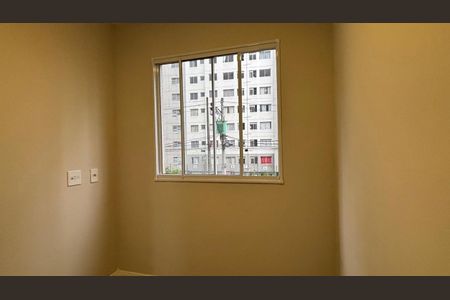 Apartamento para alugar com 35m², 2 quartos e sem vaga Apartamento para alugar com 35m², 2 quartos e sem vagaQuarto 1