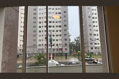 Apartamento para alugar com 35m², 2 quartos e sem vaga Apartamento para alugar com 35m², 2 quartos e sem vagaVista da Sala