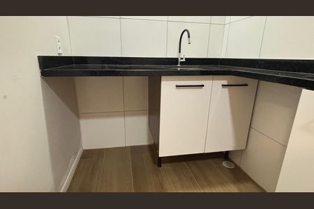 Apartamento para alugar com 35m², 2 quartos e sem vaga Apartamento para alugar com 35m², 2 quartos e sem vagaÁrea de Serviço