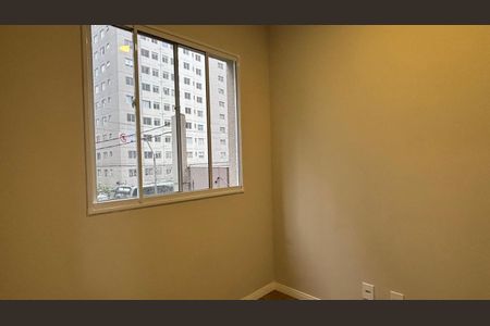 Apartamento para alugar com 35m², 2 quartos e sem vaga Apartamento para alugar com 35m², 2 quartos e sem vagaQuarto 1