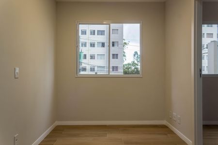 Apartamento para alugar com 35m², 2 quartos e sem vaga Apartamento para alugar com 35m², 2 quartos e sem vagaSala