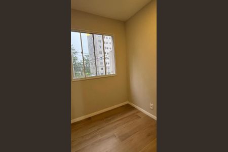 Apartamento para alugar com 35m², 2 quartos e sem vaga Apartamento para alugar com 35m², 2 quartos e sem vagaQuarto 1