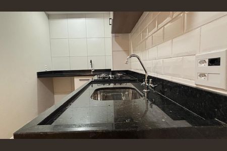 Apartamento para alugar com 35m², 2 quartos e sem vaga Apartamento para alugar com 35m², 2 quartos e sem vagaCozinha