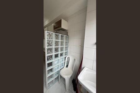 Apartamento à venda com 50m², 2 quartos e 1 vagaÁrea de Serviço