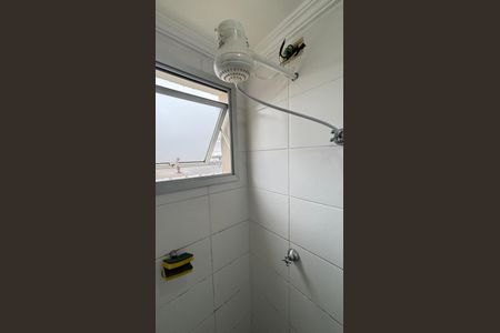 Apartamento à venda com 50m², 2 quartos e 1 vagaBanheiro