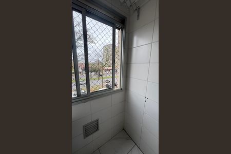 Apartamento à venda com 50m², 2 quartos e 1 vagaÁrea de Serviço