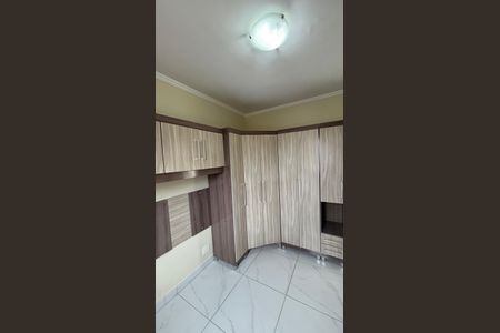 Apartamento à venda com 50m², 2 quartos e 1 vagaQuarto 1