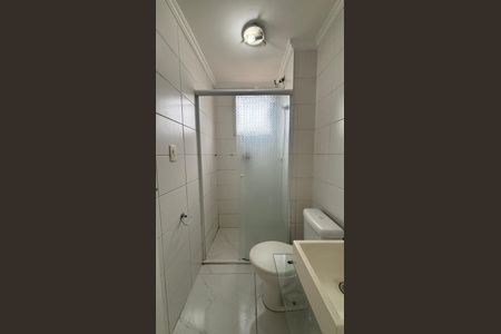 Apartamento à venda com 50m², 2 quartos e 1 vagaBanheiro