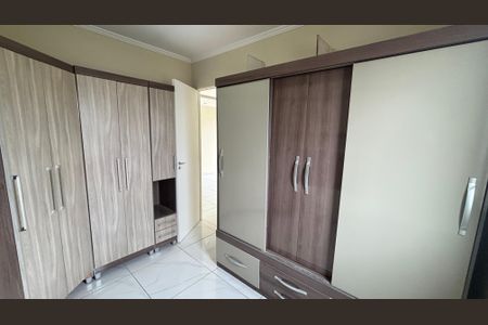 Apartamento à venda com 50m², 2 quartos e 1 vagaQuarto 1