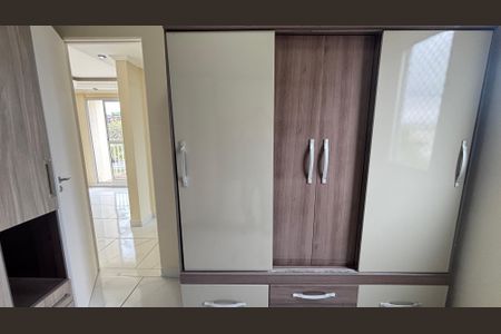 Apartamento à venda com 50m², 2 quartos e 1 vagaQuarto 1