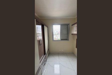 Apartamento à venda com 50m², 2 quartos e 1 vagaQuarto 1