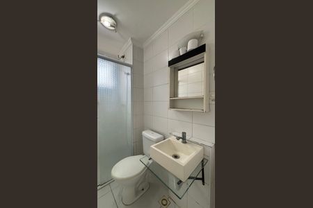 Apartamento à venda com 50m², 2 quartos e 1 vagaBanheiro