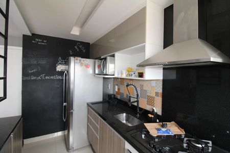 Apartamento à venda com 42m², 2 quartos e 1 vagaSala / Cozinha