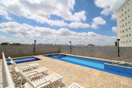 Apartamento à venda com 42m², 2 quartos e 1 vagaÁrea Comum