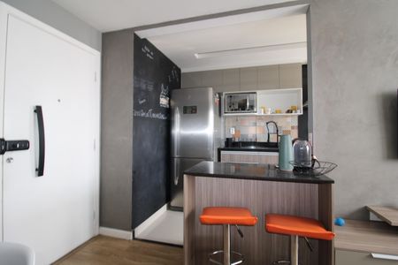 Apartamento à venda com 42m², 2 quartos e 1 vagaSala / Cozinha