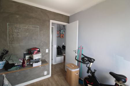 Apartamento à venda com 42m², 2 quartos e 1 vagaQuarto 1