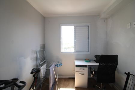 Apartamento à venda com 42m², 2 quartos e 1 vagaQuarto 1