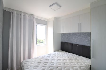 Apartamento à venda com 42m², 2 quartos e 1 vagaQuarto 2