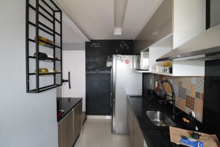 Apartamento à venda com 42m², 2 quartos e 1 vagaSala / Cozinha