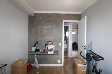 Apartamento à venda com 42m², 2 quartos e 1 vagaQuarto 1