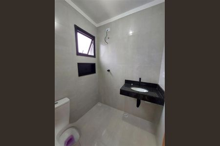 Casa à venda com 3 quartos, 160m² em Vila Granada, São Paulo