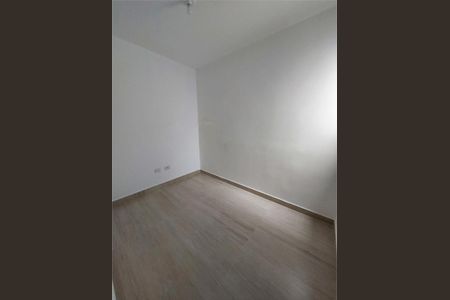 Casa à venda com 3 quartos, 160m² em Vila Granada, São Paulo