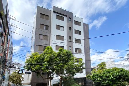 Apartamento à venda com 150m², 4 quartos e 4 vagas Apartamento à venda com 150m², 4 quartos e 4 vagasFachada