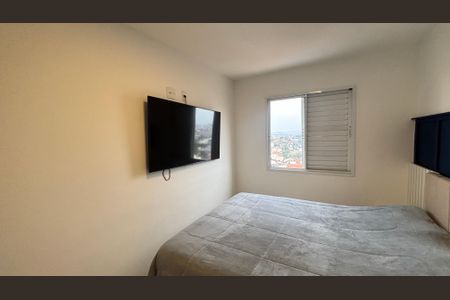 Apartamento à venda com 54m², 2 quartos e 1 vagaQuarto 1