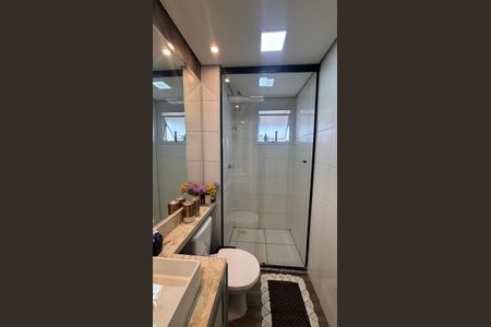 Apartamento à venda com 54m², 2 quartos e 1 vagaBanheiro