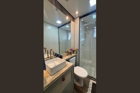 Apartamento à venda com 54m², 2 quartos e 1 vagaBanheiro