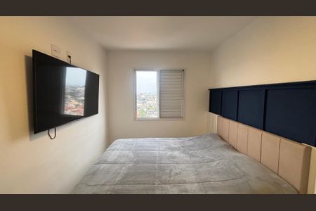 Apartamento à venda com 54m², 2 quartos e 1 vagaQuarto 1