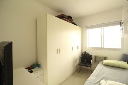 Apartamento à venda com 75m², 2 quartos e 1 vagaQuarto