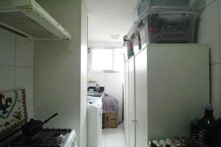 Apartamento à venda com 75m², 2 quartos e 1 vagaÁrea de serviço