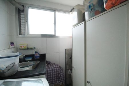 Apartamento à venda com 75m², 2 quartos e 1 vagaÁrea de serviço