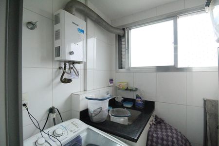Apartamento à venda com 75m², 2 quartos e 1 vagaÁrea de serviço