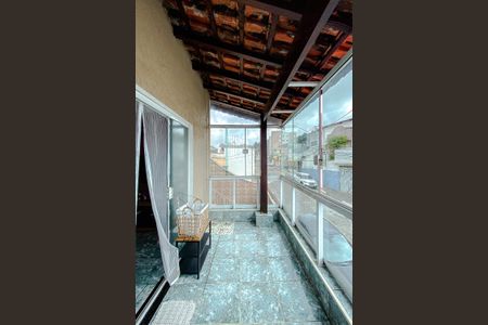 Casa à venda com 210m², 5 quartos e 5 vagasVaranda da Sala