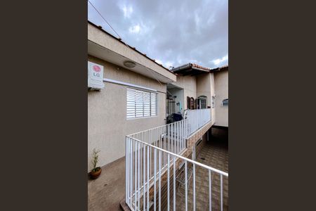 Casa à venda com 210m², 5 quartos e 5 vagasÁrea externa