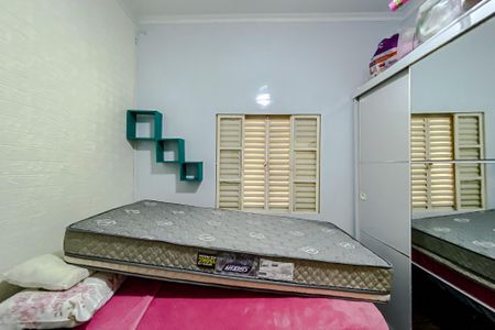 Casa à venda com 210m², 5 quartos e 5 vagasQuarto 1 (Casa 2)