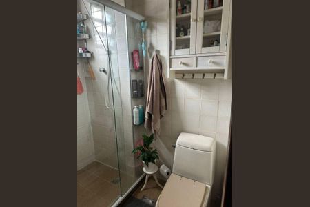 Apartamento à venda com 3 quartos, 70m² em Fonseca, Niterói