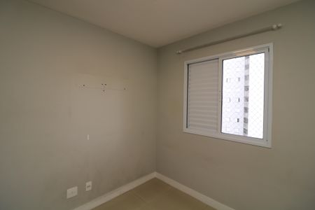 Apartamento à venda com 65m², 3 quartos e 1 vagaSuite