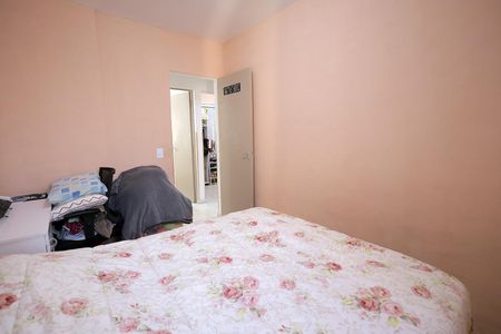 Apartamento à venda com 66m², 3 quartos e 1 vagaQuarto 1